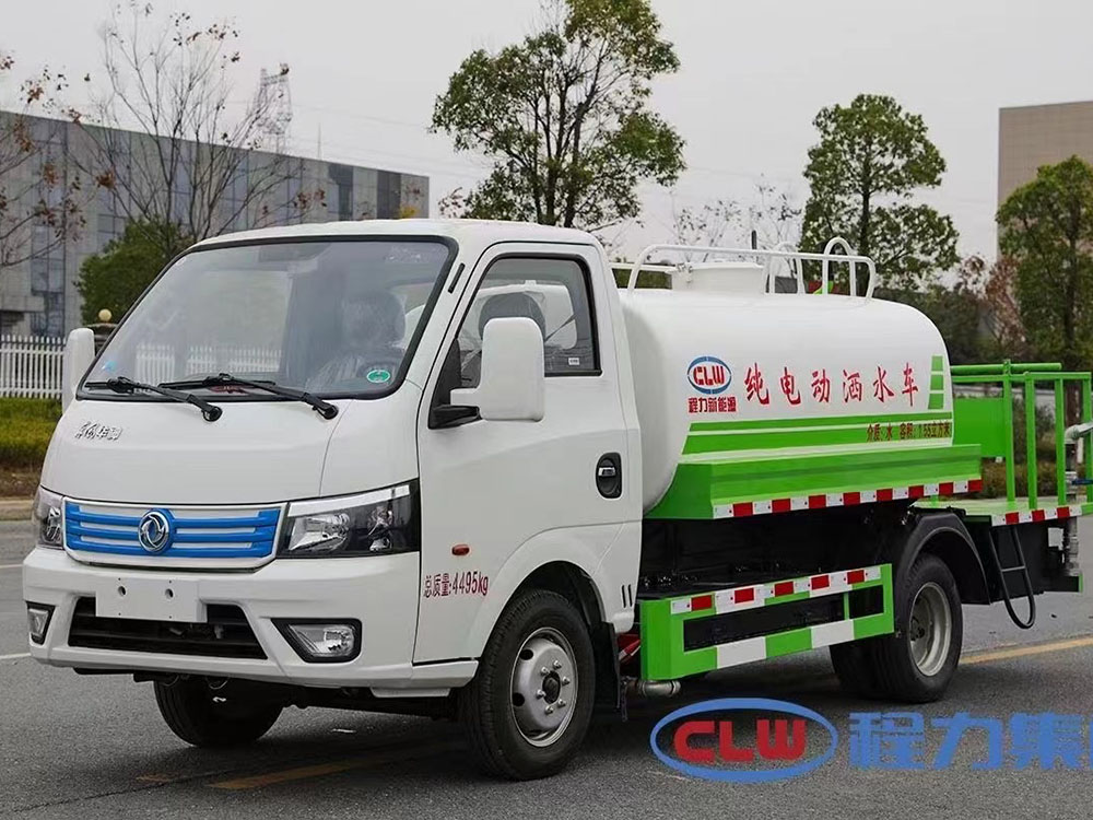 CL5040GSSBEV纯电动洒水车