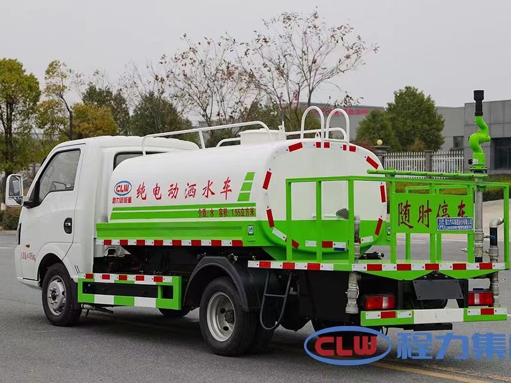 CL5040GSSBEV纯电动洒水车