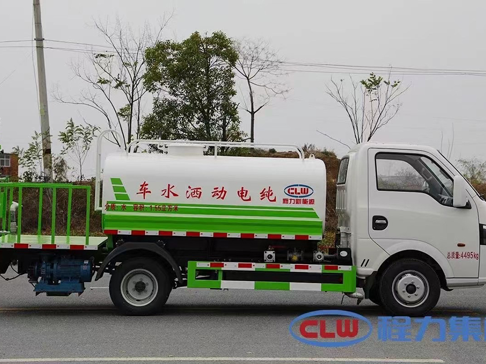 CL5040GSSBEV纯电动洒水车