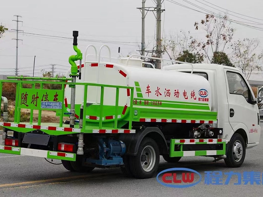 CL5040GSSBEV纯电动洒水车