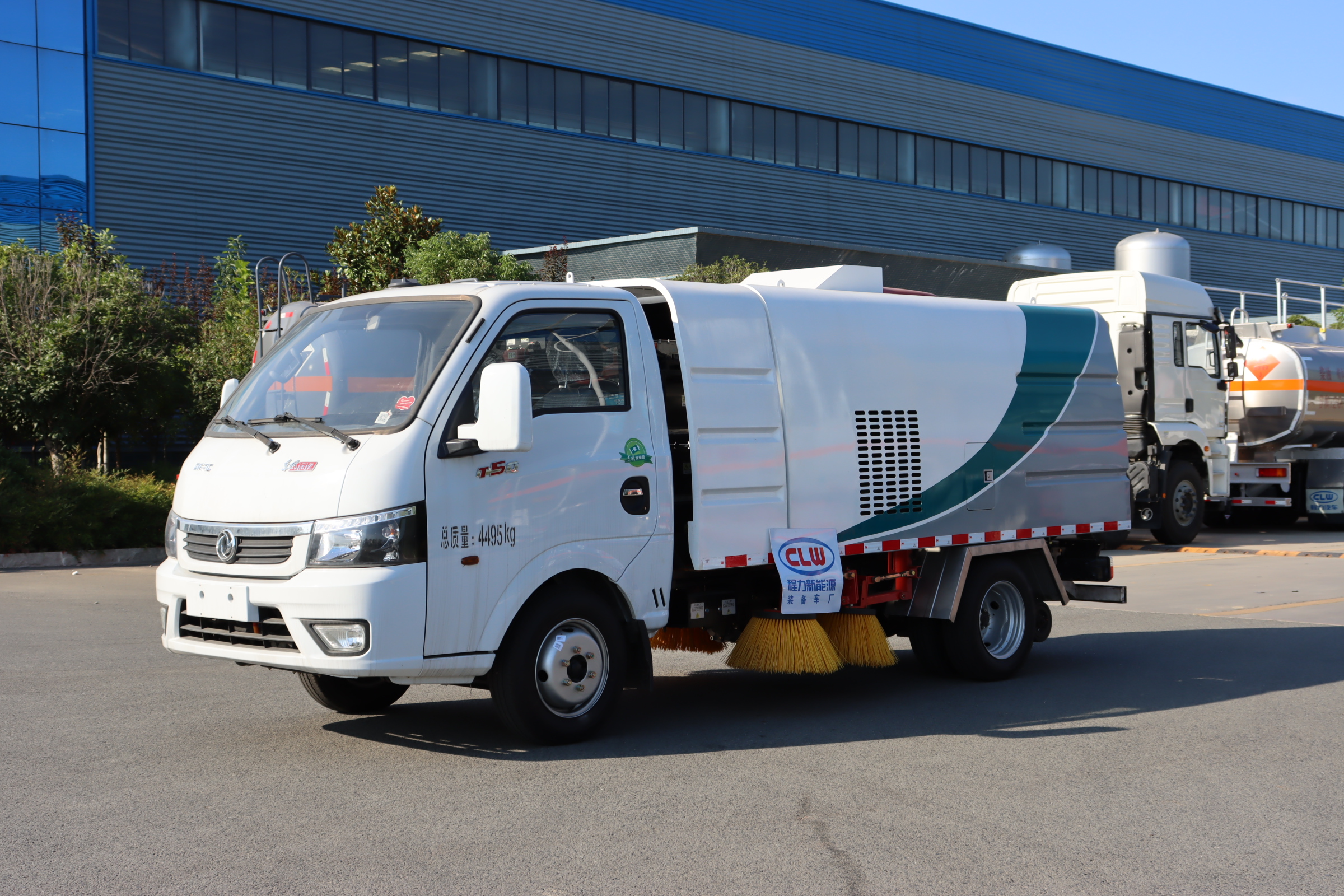 CL5040TSLBEV途逸纯电动扫路车